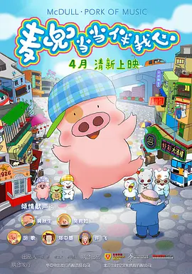 亚洲精品在线视频网站